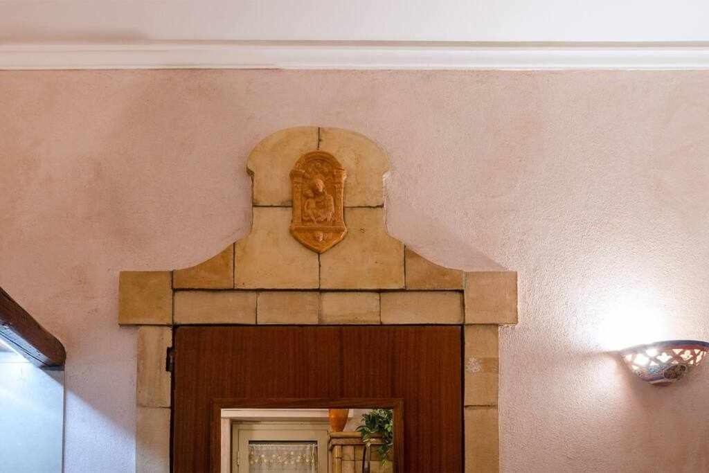 Casa Della Giara, Parcheggio, Supermercato A 200m Apartamento