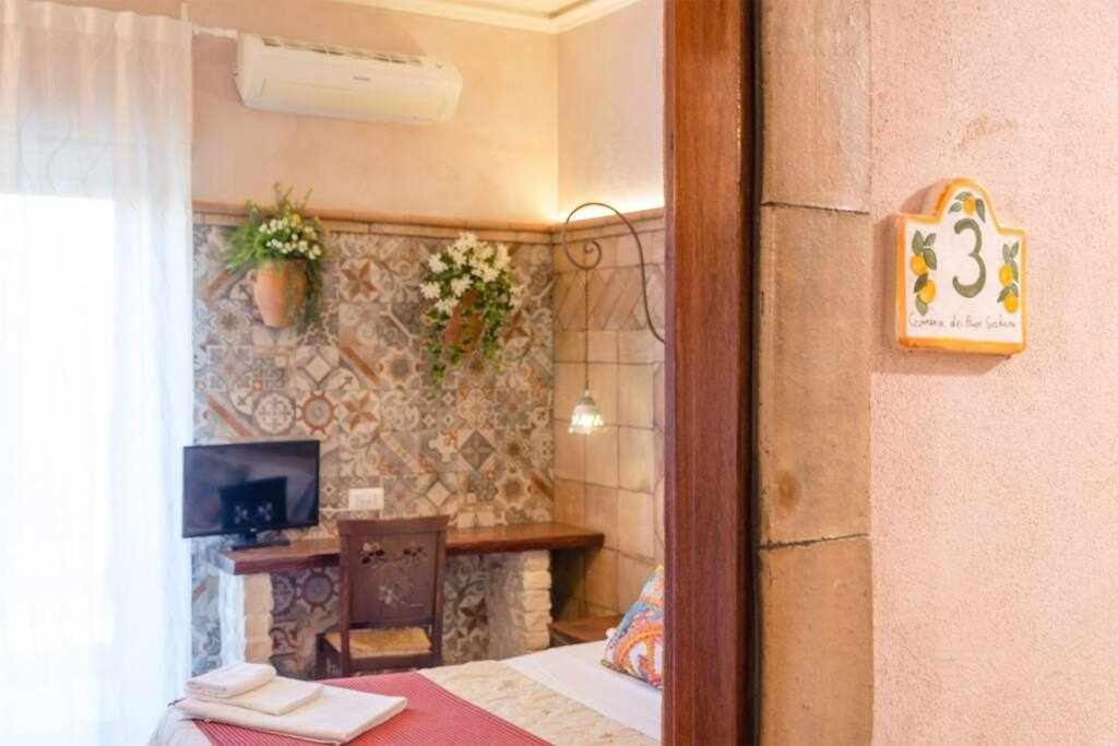 Casa Della Giara, Parcheggio, Supermercato A 200m Apartamento *